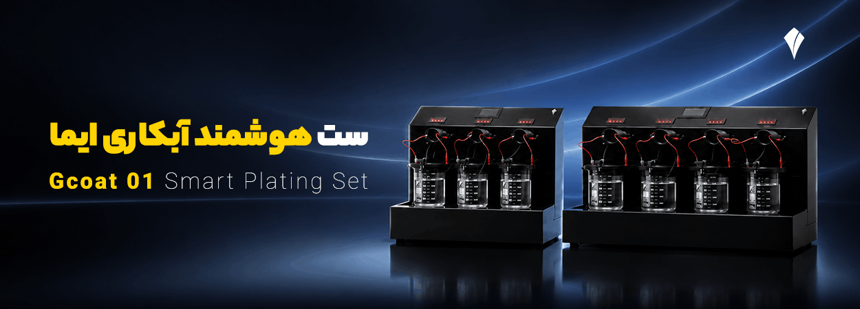 Slider-IMA-Site-Desktop (1)