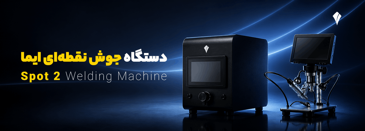 Slider-IMA-Site-Desktop (2)