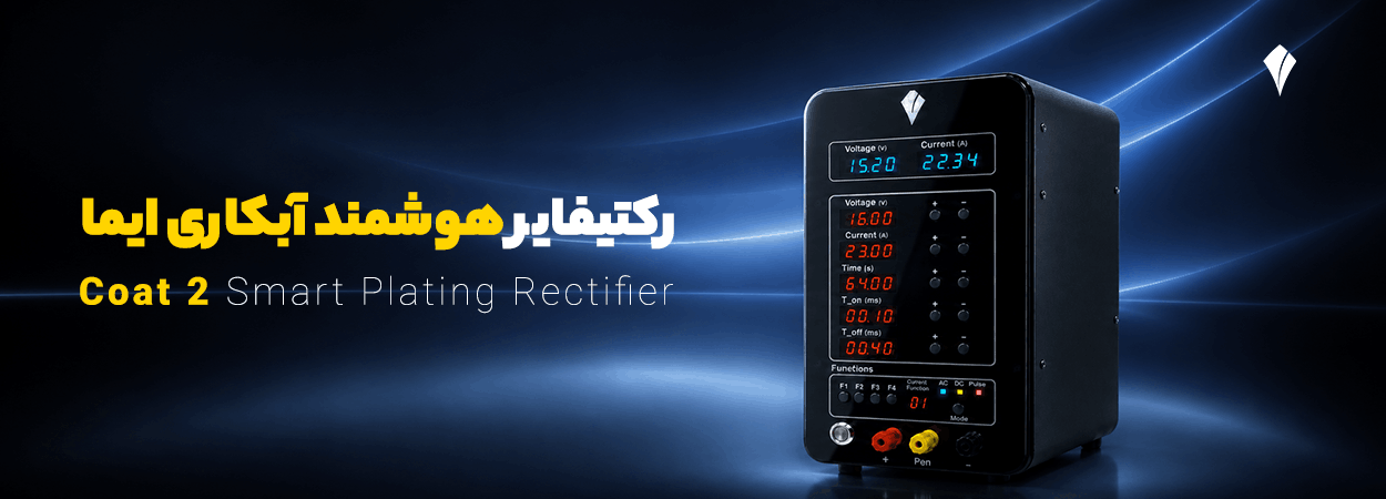 Slider-IMA-Site-Desktop (4)