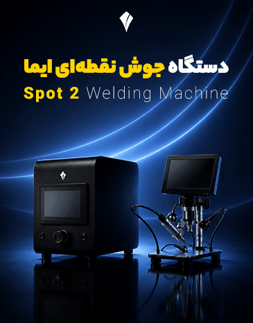Slider-IMA-Site-Mobile (1)