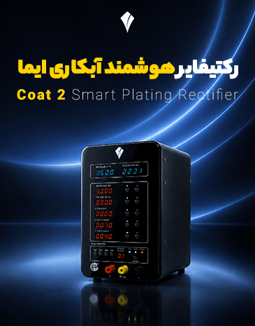 Slider-IMA-Site-Mobile (2)