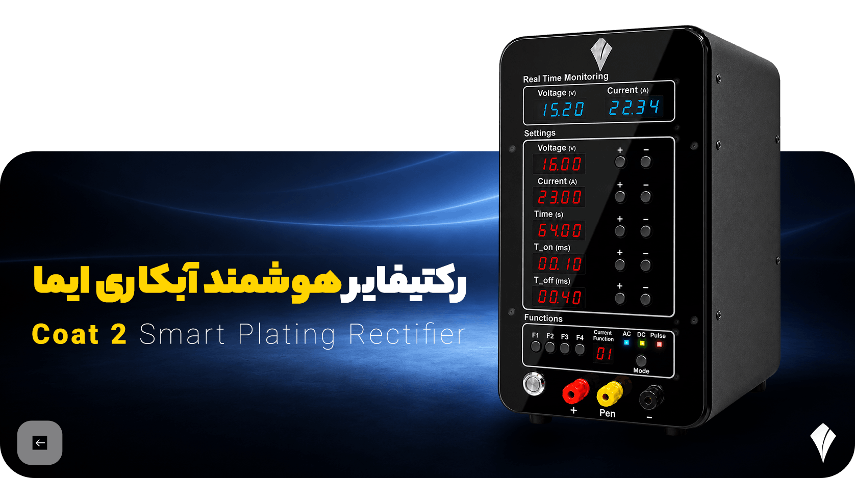 Slider-imashop-new (3)