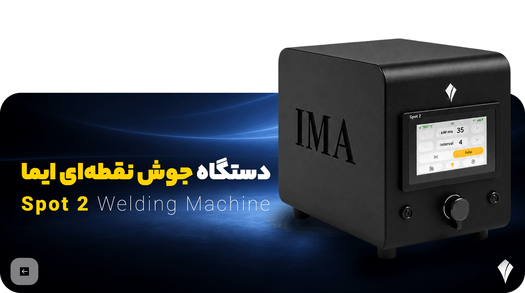 Slider-imashop-new (4)