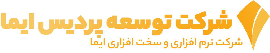 شرکت توسعه پردیس ایما