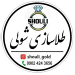 Shouli_gold