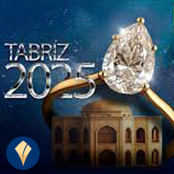 نوزدهمین نمایشگاه طلا و جواهر تبریز 1404