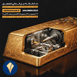 رونمایی-از-پوستر-نمایشگاه-طلا-و-جواهر-و-ماشین-آلات-و-صنایع-وابسته-اصفهان-1405