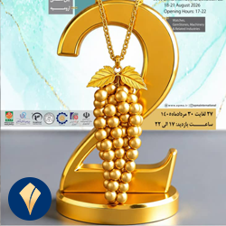 نمایشگاه-طلا-و-جواهر-ارومیه-1405